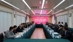 深化医校融合 助推医院高质量发展-濮阳市人民医院与浙江师范大学举行签约授牌仪式