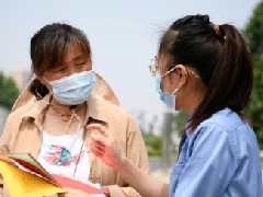 【华检动态】“建设人与自然和谐共生的现代化”世界环境日宣传活动