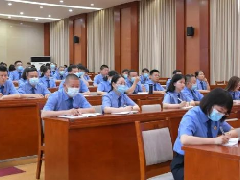 华龙区检察院召开落实中央八项规定“反面典型案例”以案促改工作推进会