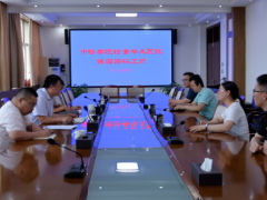 【华检动态】濮阳市人民检察院检查组到华龙区检察院检查保密工作