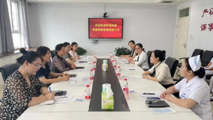 河南省护理质控中心专家组莅临濮阳市人民医院开展指导评价工作