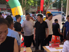 职引未来——清丰2023年高校毕业生招聘会成功举办