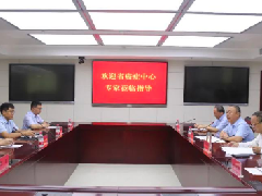 动态丨濮阳市人民医院迎接市级癌症中心现场评审
