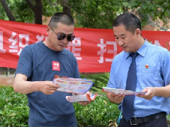 【华检动态】普法强基 开展《反有组织犯罪法》宣传活动，为法治社会建设添砖加瓦