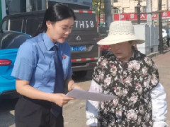 ​【华检动态】华龙区检察院干警走进社区，共同维护国家安全