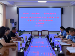 【华检动态】检矫协作 强化未成年人社区矫正工作