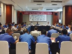 全省城市建成区餐饮油烟污染防治工作座谈会召开 我市作典型发言