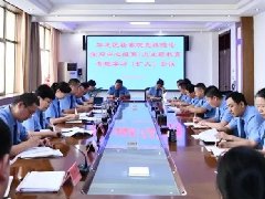 华龙区检察院召开党组理论学习中心组第1次学习贯彻习近平新时代中国特色社会主义思想主题教育学习（扩大）会议